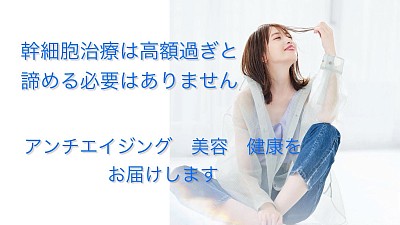 タイトル画像